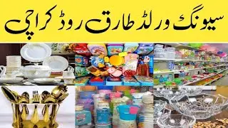 Saving World Tariq Road Karachi-makeup,household Items & crockery Shopping-Local Bazar Pakistan
