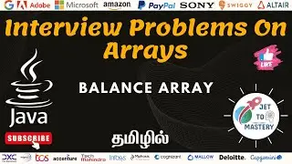 Balance Array | Interviewbit | Java |  தமிழில்