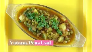Vatana Usal Recipe | Dried Green Peas Curry | Maharastrian style Vatana Usal | Food Pandora