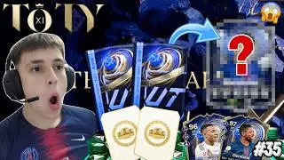 &Alpha;&Kappa;&Rho;&Alpha;&Iota;&Omicron;!😱&Alpha;&Nu;&Omicron;&Iota;&Xi;&Alpha; 1.5 &Epsilon;&Kappa;&Alpha;&Tau;&Omicron;&Mu;&Mu;&Upsilon;&Rho;&Iota;&Omicron; COINS!+6K FIFA POINTS &Sigma;&Tau;&Eta;&Nu; &Tau;&Omicron;&Tau;&Upsilon;🔵🔥!!! (EAFC26#35) #eafc26