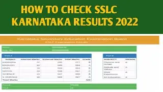 How to check SSLC results in kannada/SSLC ರಿಸಲ್ಟ್ ಚೆಕ್ ಮಾಡುವುದು ಹೇಗೆ