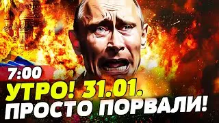 😱РЫВОК НОЧЬЮ! ЗЕЛЕНСКИЙ ВЫДАЛ ГЛАВНОЕ! ДОНБАСС: ПЕРЕВОРОТ! МГНОВЕННАЯ МЕСТЬ УКРАИНЫ| НОВОСТИ СЕГОДНЯ