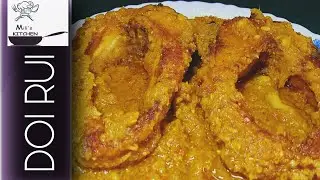 দই রুই মাছ | Rui Fish In Yogurt Curry | Traditional Doi Rui Recipe | Fish Recipe | Help Some People