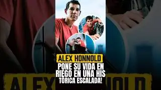 ALEX HONNOLD PONE Su VIDA EN RIEGO #youtubeshorts #boxing #boxylucha #boxeo #noticias