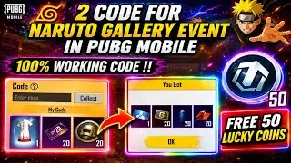 😍2 CODES FOR NARUTO GALLERY COLLECTION IN PUBG MOBILE | GET FREE 8 MINI MATERIALS & 50 LUCKY COINS