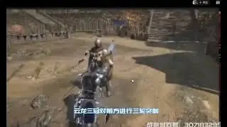Conqueror's Blade season 8 pike class leak 1