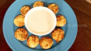 3 Ingredient Snacks | Quick&Instant Snack | Healthy and Tasty Iftar Recipe | Less Oil Snacks | Sago