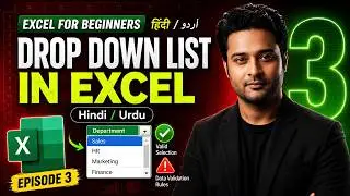 Excel Data Validation Mastery: Drop-Down Lists & Advanced Rules (Hindi/Urdu Guide)