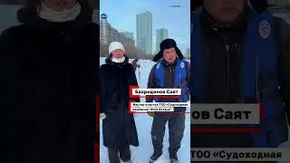 Астанада Есіл өзеніндегі биоалуантүрлілікті сақтау жұмысы жүргізіліп жатыр