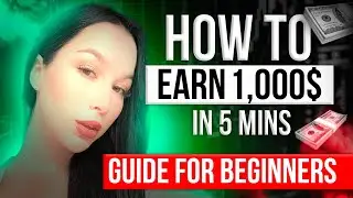 Earn 1000$ in 5 minutes | Simple Binary Strategy For Beginners