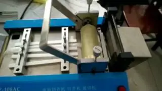 bath ball Mesh and plastics net Cutting Machine