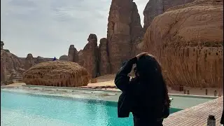 ALULA 🇸🇦