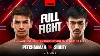 Full Fight l Petchsaman vs Siouey l เพชรสมาน vs ซีอุย l RWS