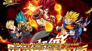Dragon Ball Legendary Warrior Private Server - Daily top up 1000&yen; - Full VIP - 500K Diamond(X7Game)