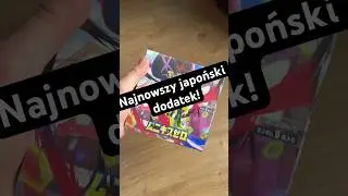 Nihil zero już dostępny na PokeLab! #pokemon #pokemoncommunity #pokemontcg #collection #tcg