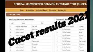 How to see Cucet results 2021/ Cutoff 2020,2021/ merit list (expected),answer key 🔥