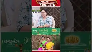 Sarvepalli Sisters Shreya & Rajalakshmi Special Interview | Akhanda2 Singers | @bharattv3377
