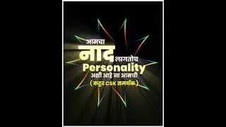 Channi super king status 2021 ll Cp Creation ll