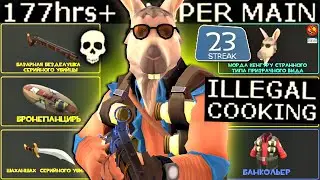 177+ Hour Sniper Cooks🔸TF2 Gameplay