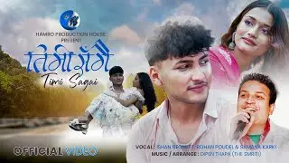 TIMI SANGAI/Ishan Regmi ft.Rohan Poudel & Samana Karki/Official Music Video  #newsong #nepalisong