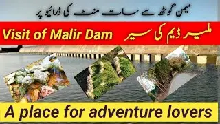 Malir Dam | Village visit | village life |Karachi village visit | vegetable growers 2.1