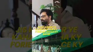 Impacts of Pakistanis misconduct in UAE & KSA