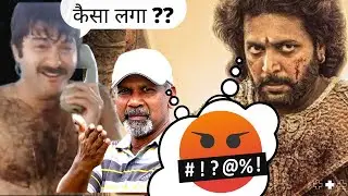 PS1 | Ponniyin Selvan | Hindi Trailer Reaction Review | Being Unboxed