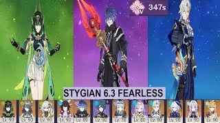Stygian 6.3 Fearless - All C0 Nefer Flins Neuvilette 【Genshin Impact Luna IV】