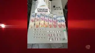 Suspeitos foram capturados em Santana de Cataguases