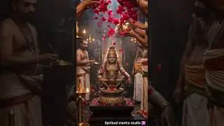 Swamy Ayyappa Abhisheka 🙏🕉️ #shorts #shortsfeed #ayyappa #viral #trendingshorts #bhakti #song