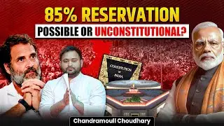 RESERVATION Beyond 50%? | Articles 15 & 16, Supreme Court Judgments & Creamy Layer Explained