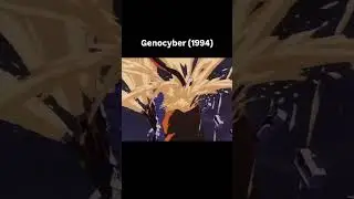 Geno Cyber 1994