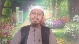 ALLAH KE NAAM KA SABAK NUMBER 2 اللہ کے نام کا سبق نمبر Allah Tala ke Naam Ki Fazilat