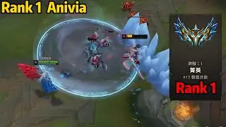 Rank 1 Anivia: This Anivia OTP Reached Rank 1 in KR Server *1500 LP*
