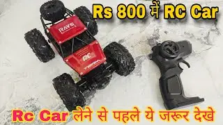 ₹800 RC Car Unboxing & Review 🔥 Budget RC car worth it?