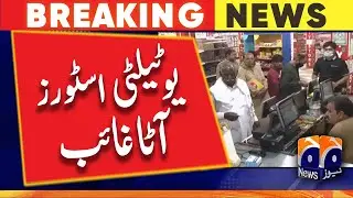 Wheat and Flour Crisis in Pakistan