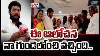 Kakinada District TDP President Jyothula Naveen Public Service Activities | CVR News