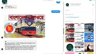 Journey Service Project BY ChatBot Bangladesh || Chatbot Tutorial BD