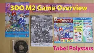 Tobe! Polystars - 3DO M2 Konami - Video Game Esoterica - EP 3