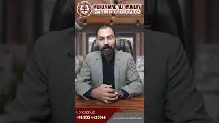 Live, Learn and Grow with Muhammad Ali Hijveri Institute