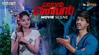 Njan Oruvan Movie Scene | Arun | Pavan Teja | Sanam Shetty