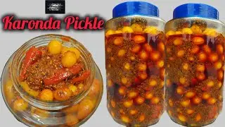 Karonda Pickle | Java Apple Pickle | Karonda & Chilli Pickle | Karonda Achar | Cherry Pickle |