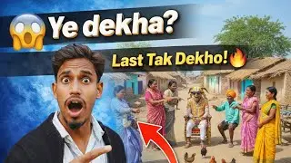 आज तक किसी ने नहीं बताया ये सच 😲 #vlog 