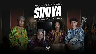 NASS EL GHIWANE – SINIYA (Gnawa Afro-Cuban Amapiano Re-Edit)