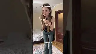 я теперь модель. как мне одеваться?! #мода #стиль #style #моделинг