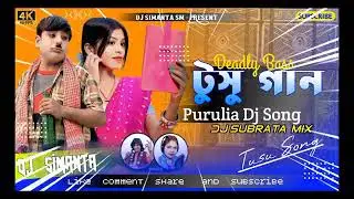 Purulia New Dj Song 2026 !! Tusu Song !! Badal Pal & Kanika Karmakar !! Purulia Dj Song 2026