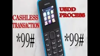 USSD *99# Banking: Payment and Balance Check W/O Internet in Hindi/Urdu