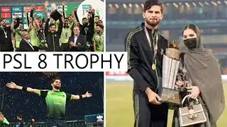 #PSL 8 trophy #shahine Afridi with insha