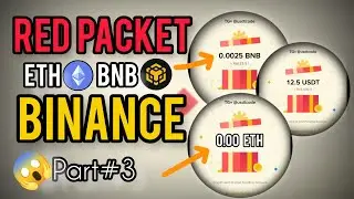 Giveaway Alert! Binance Red Packet USDT + BNB 🤑 