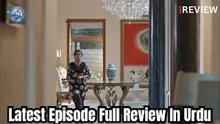 Sara Aapi Episode 06 [Eng Sub] | 16 Feb 2026 | Savera Nadeem | Sidra Niazi | Full Episode 06 Review